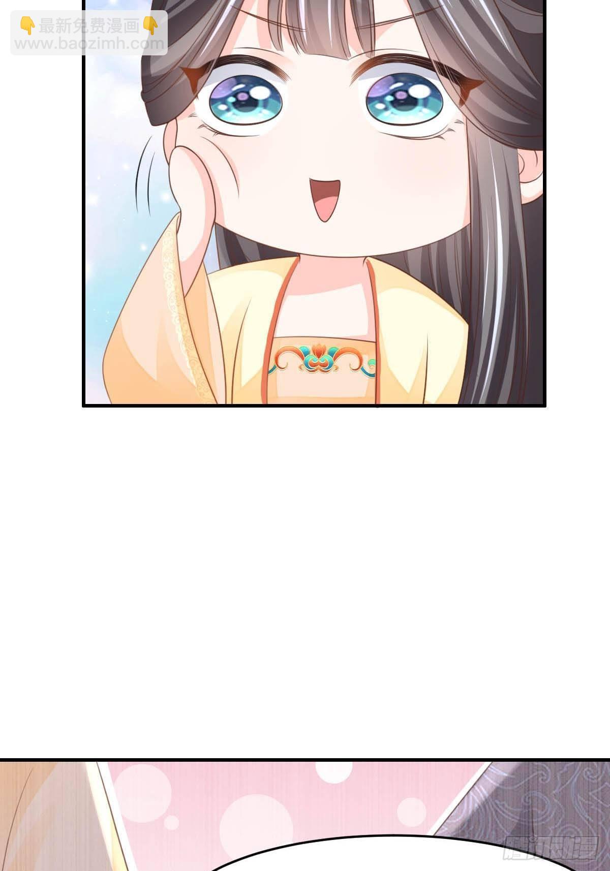 第36话 九年后(1/2)-第37话