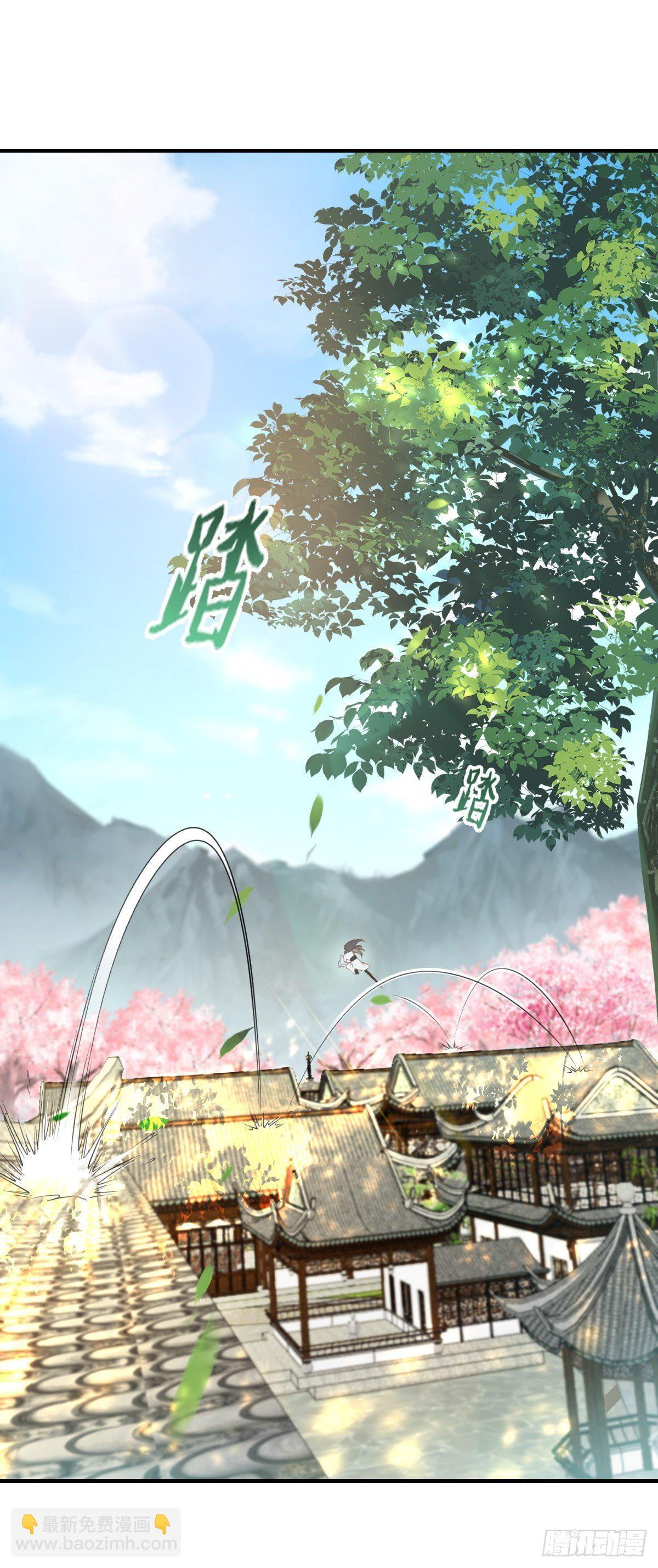 第38话  再起波澜(1/2)-第39话