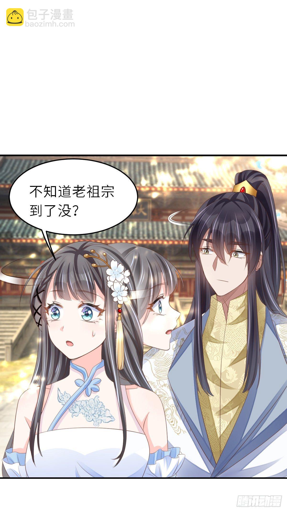 第38话  再起波澜(1/2)-第39话