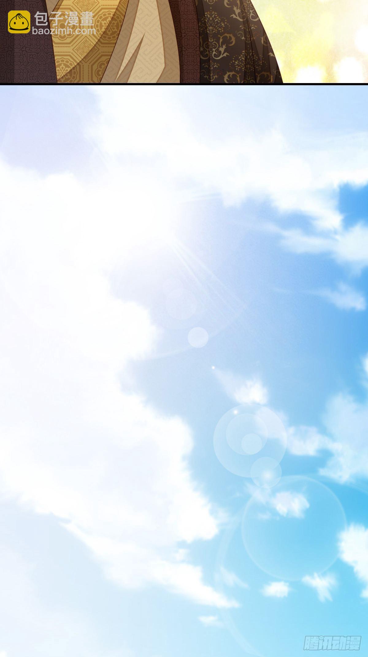 第38话  再起波澜(1/2)-第39话