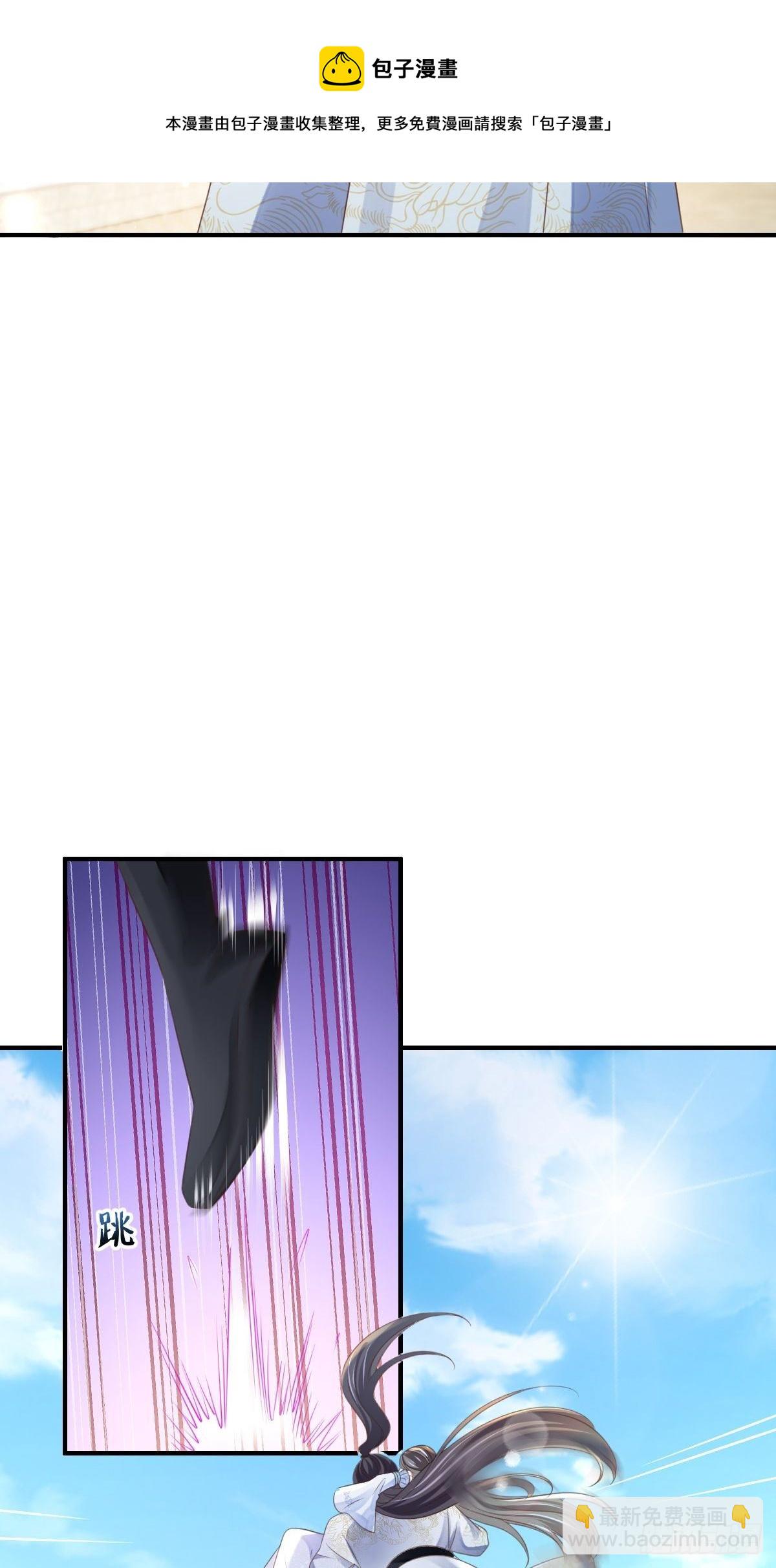 第38话  再起波澜(1/2)-第39话