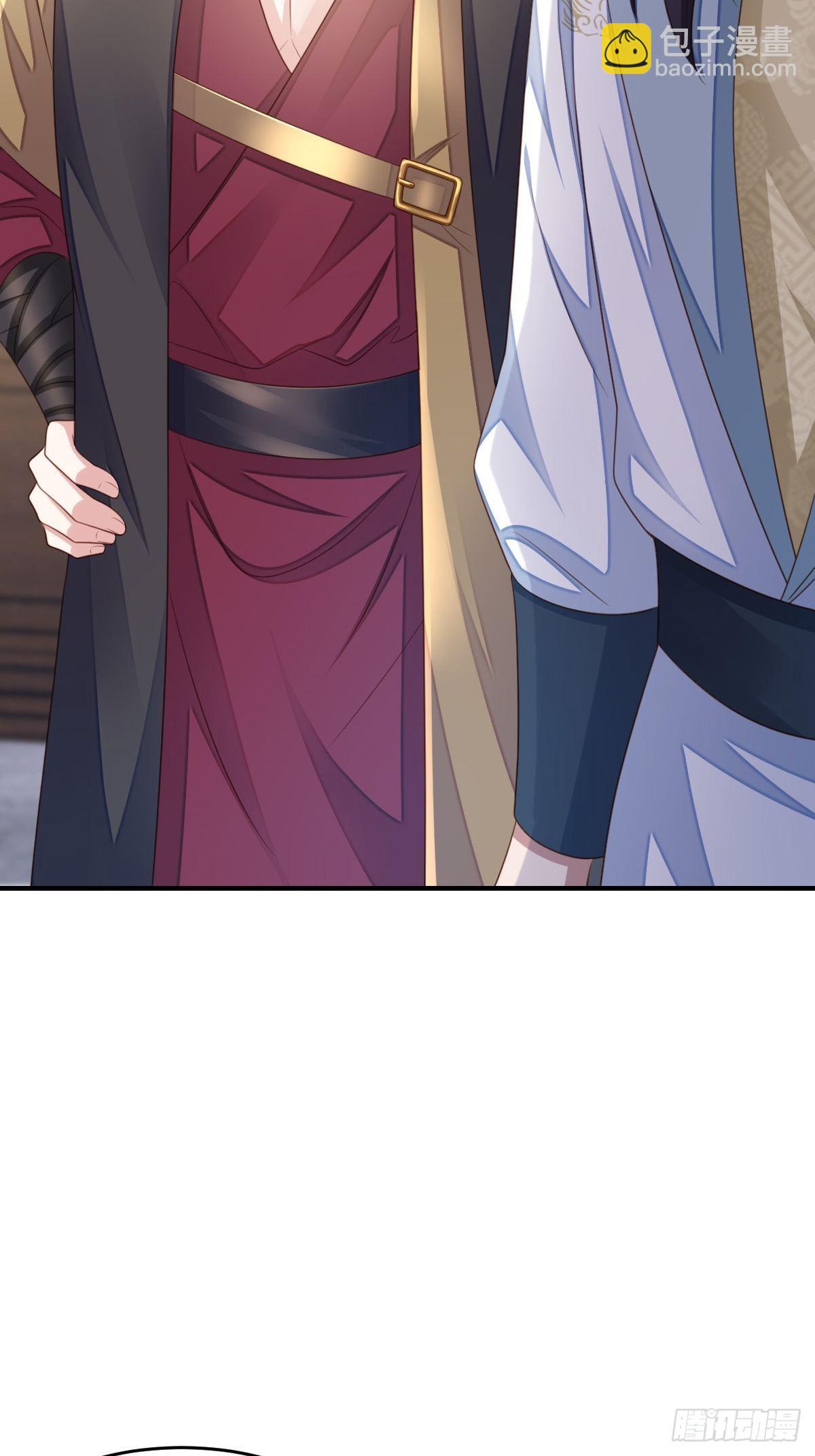第44话 出使东齐-第45话