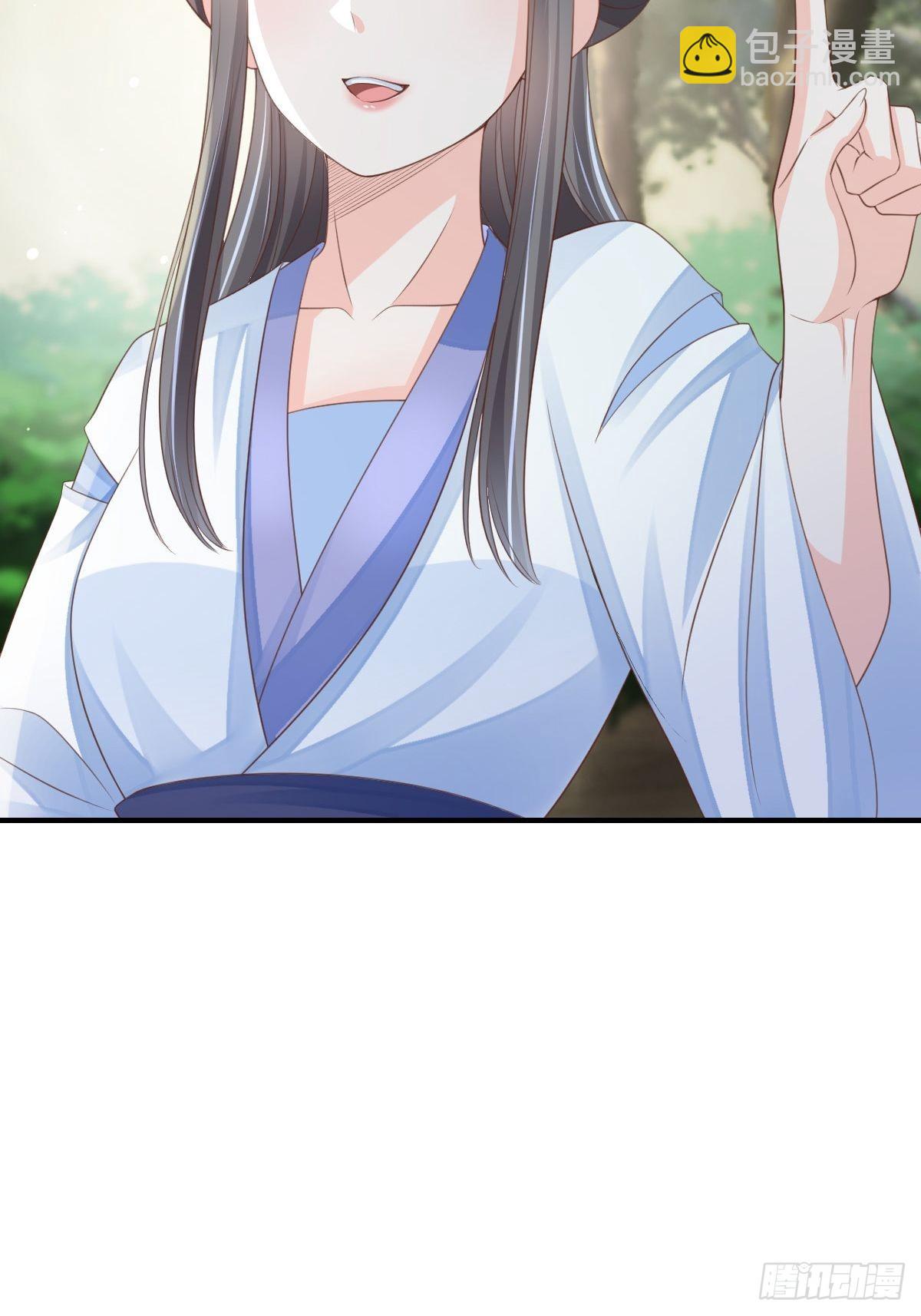 第46话  营救公主(1/2)-第47话
