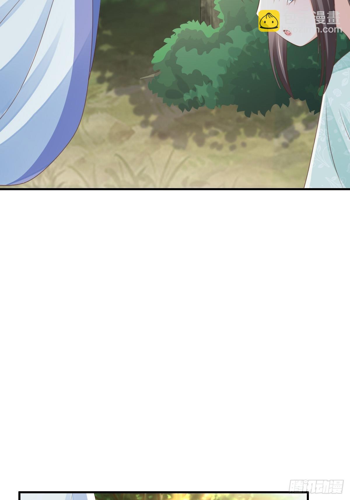 第46话  营救公主(1/2)-第47话