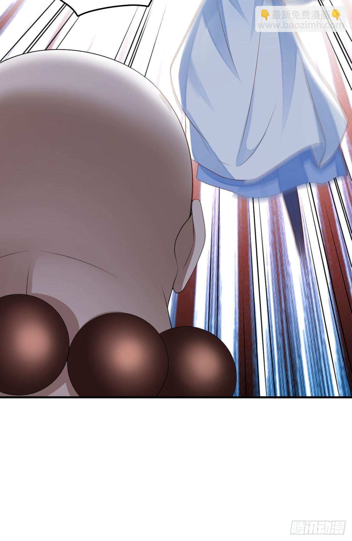 第46话  营救公主(1/2)-第47话