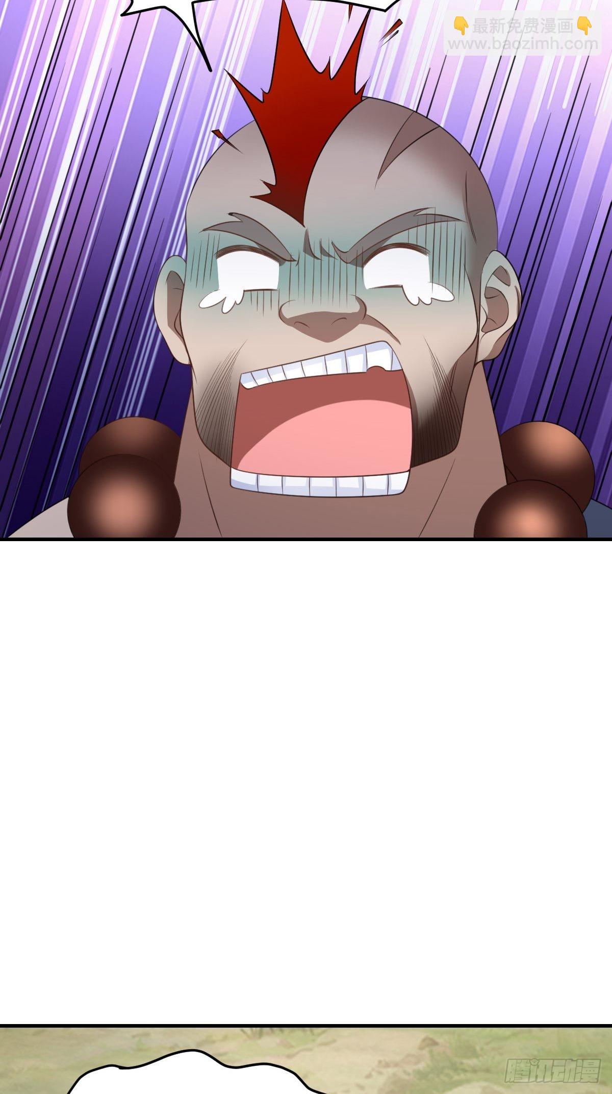 第46话  营救公主(1/2)-第47话