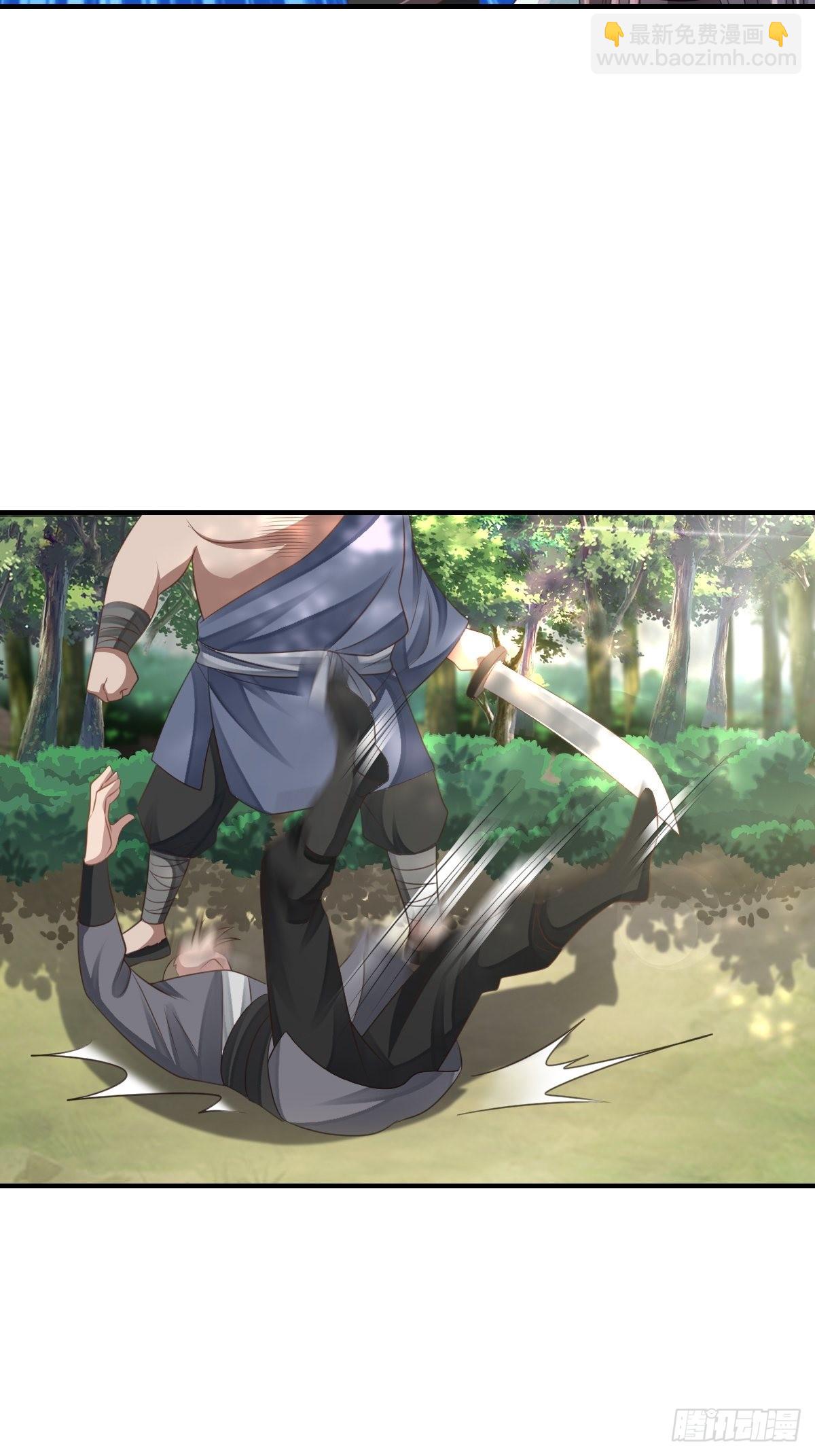 第46话  营救公主(1/2)-第47话