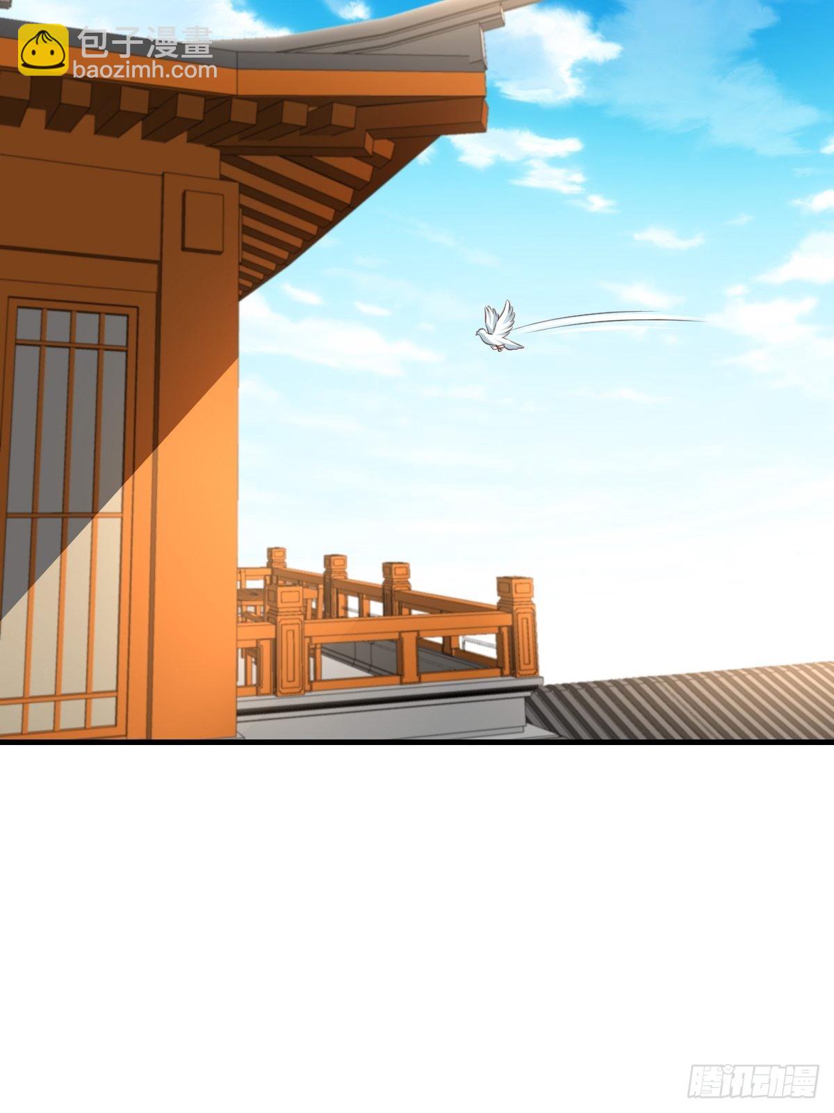 第48话 东齐二皇子(1/2)-第49话