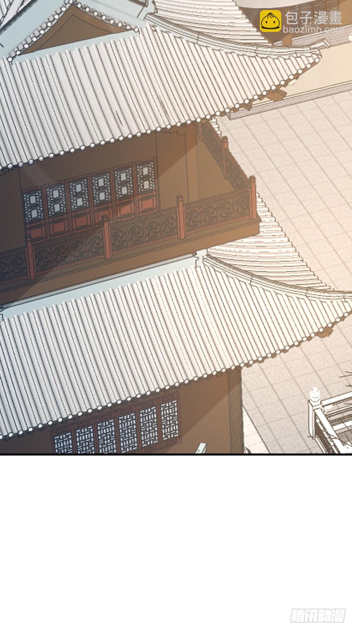 第48话 东齐二皇子(1/2)-第49话