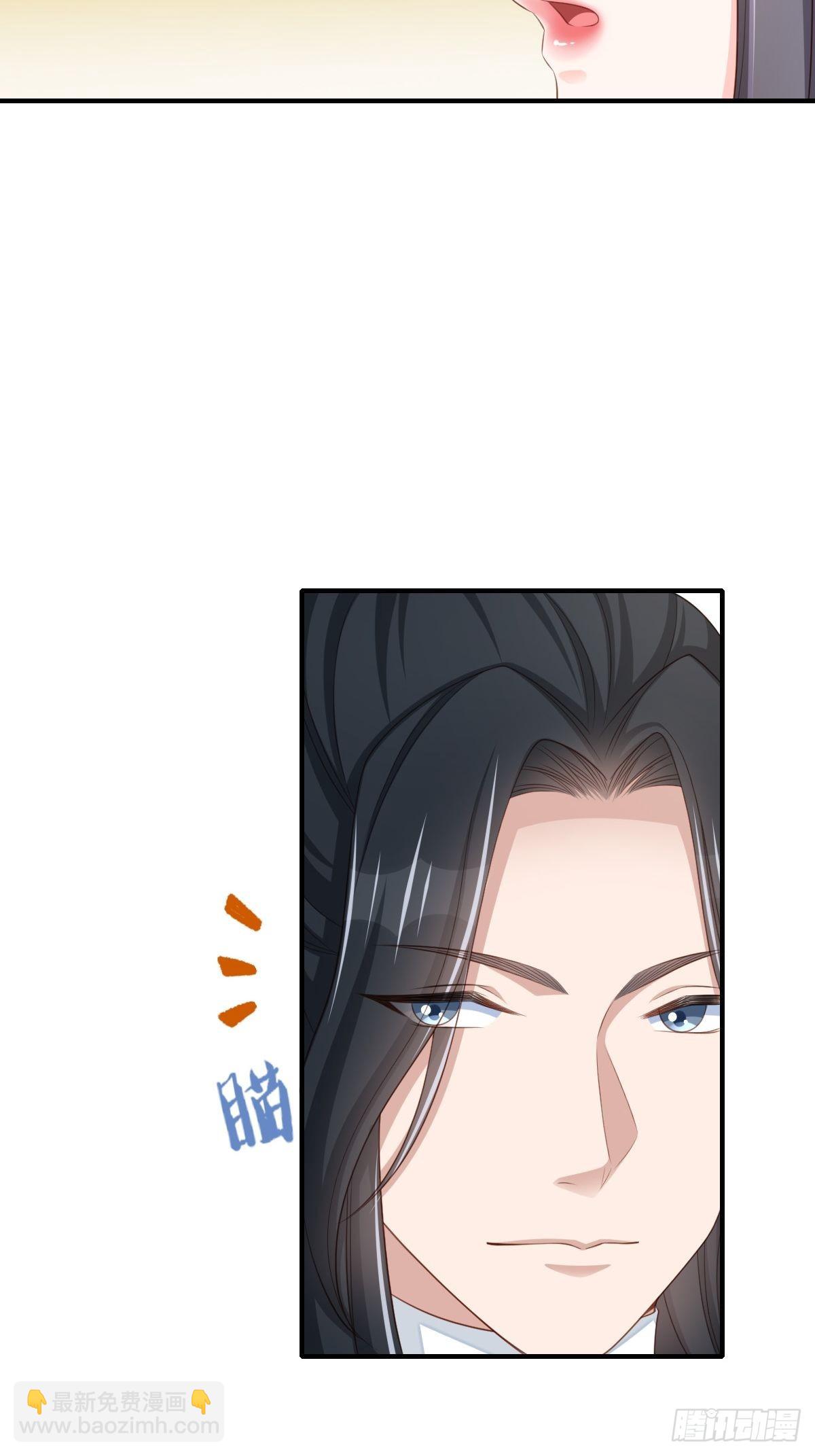 第48话 东齐二皇子(1/2)-第49话