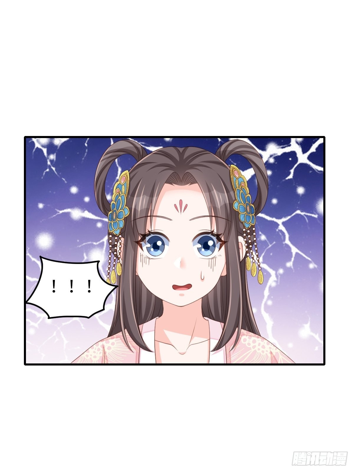 第50话 要你多事！(1/2)-第51话