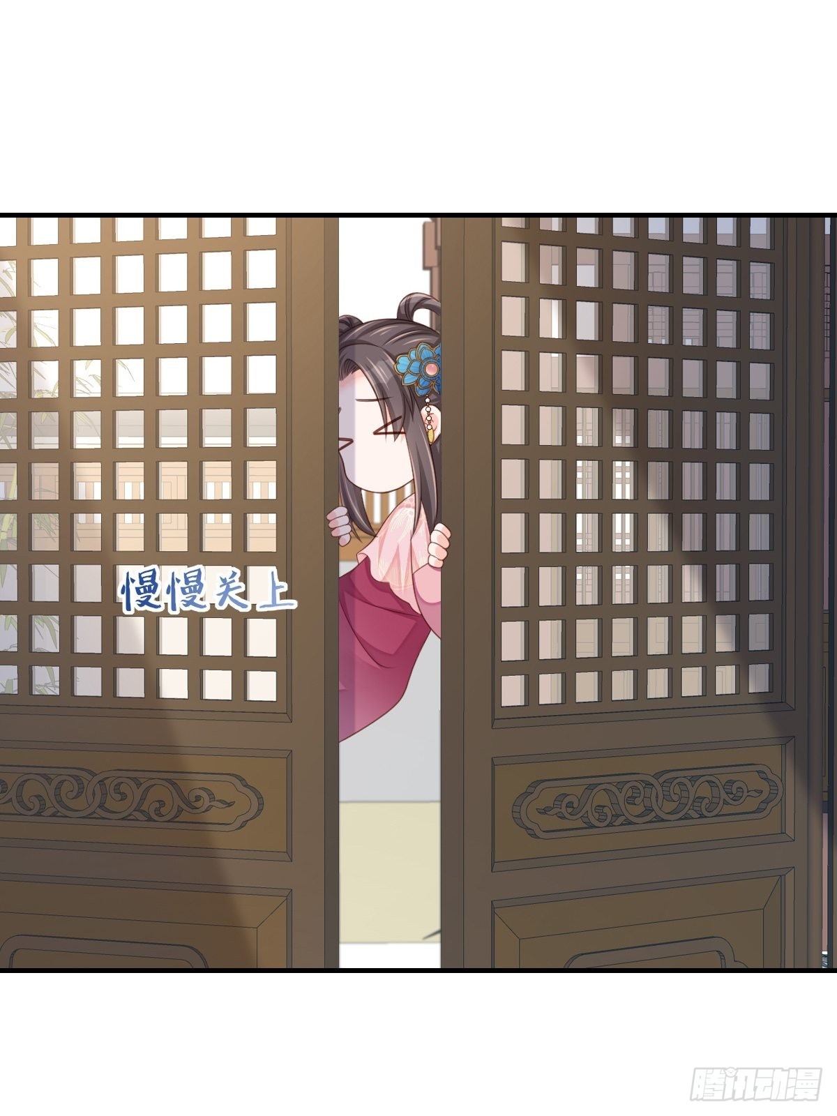 第50话 要你多事！(1/2)-第51话