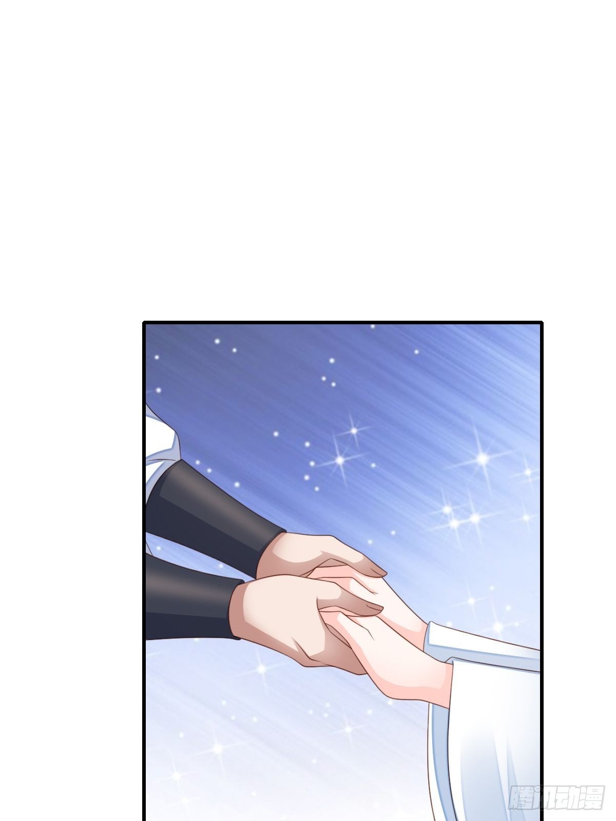 第50话 要你多事！(1/2)-第51话