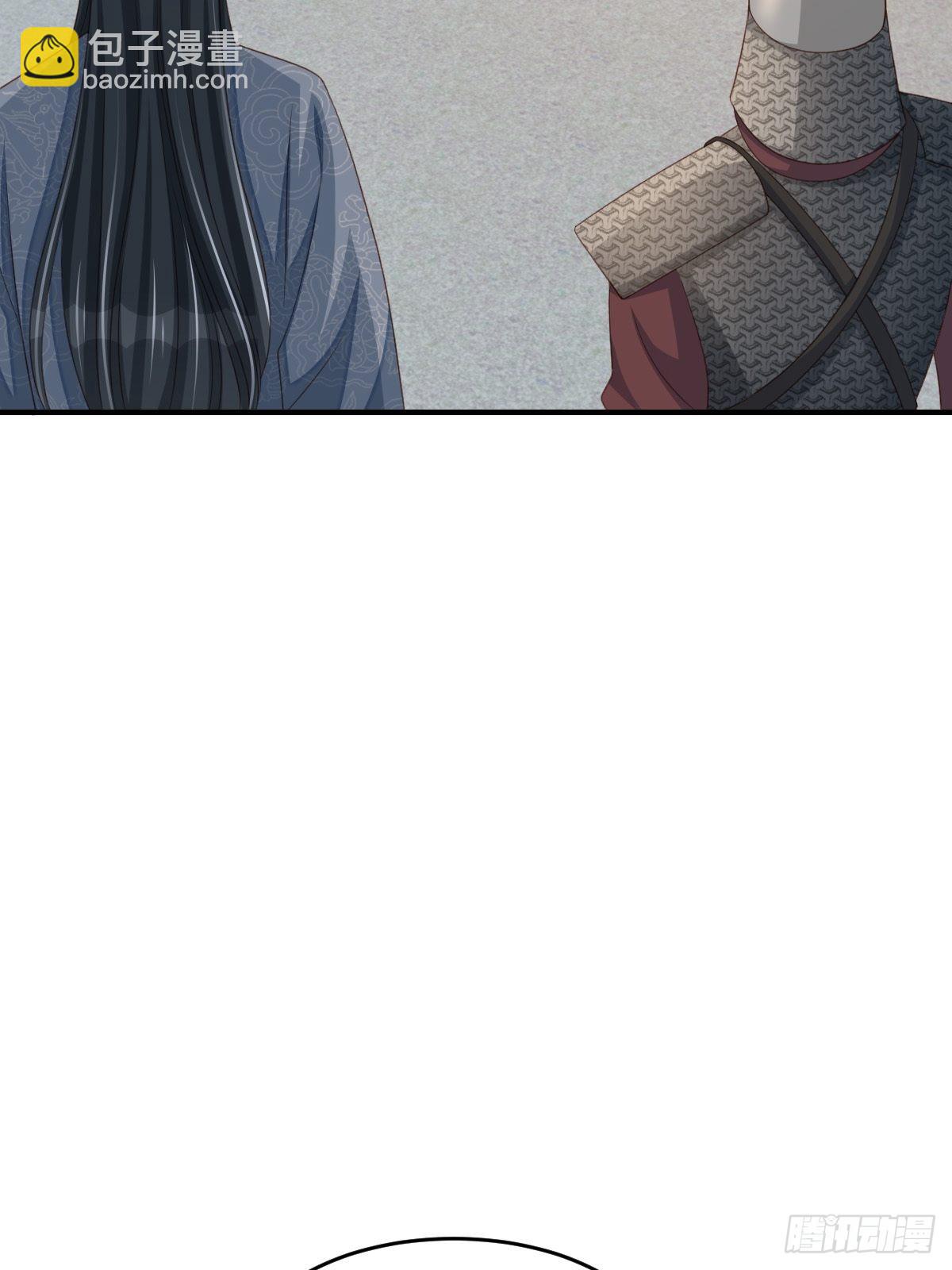 第52话 比试一番(1/2)-第53话