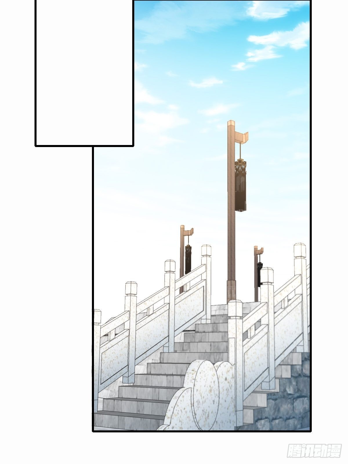 第52话 比试一番(1/2)-第53话