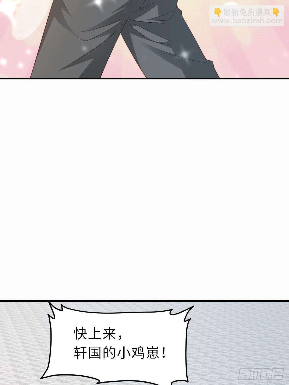 第52话 比试一番(1/2)-第53话