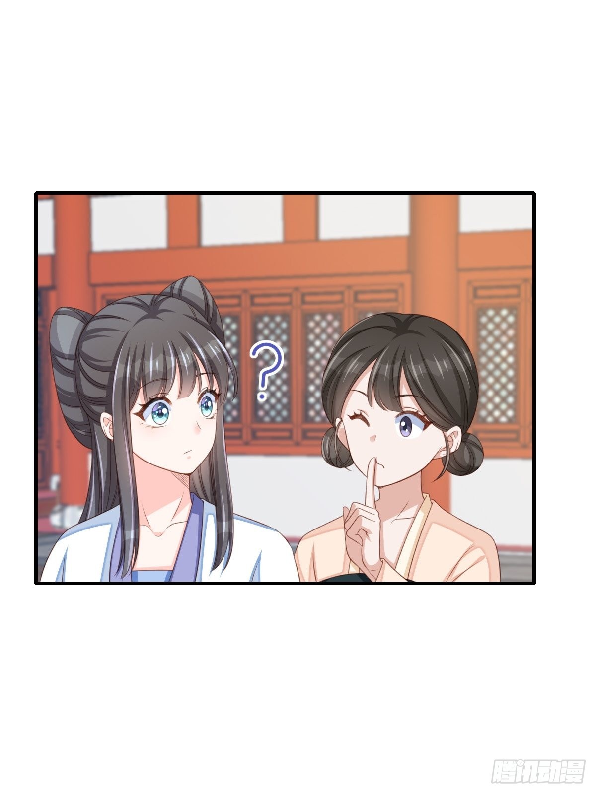 第54话 砍价高手(1/2)-第55话