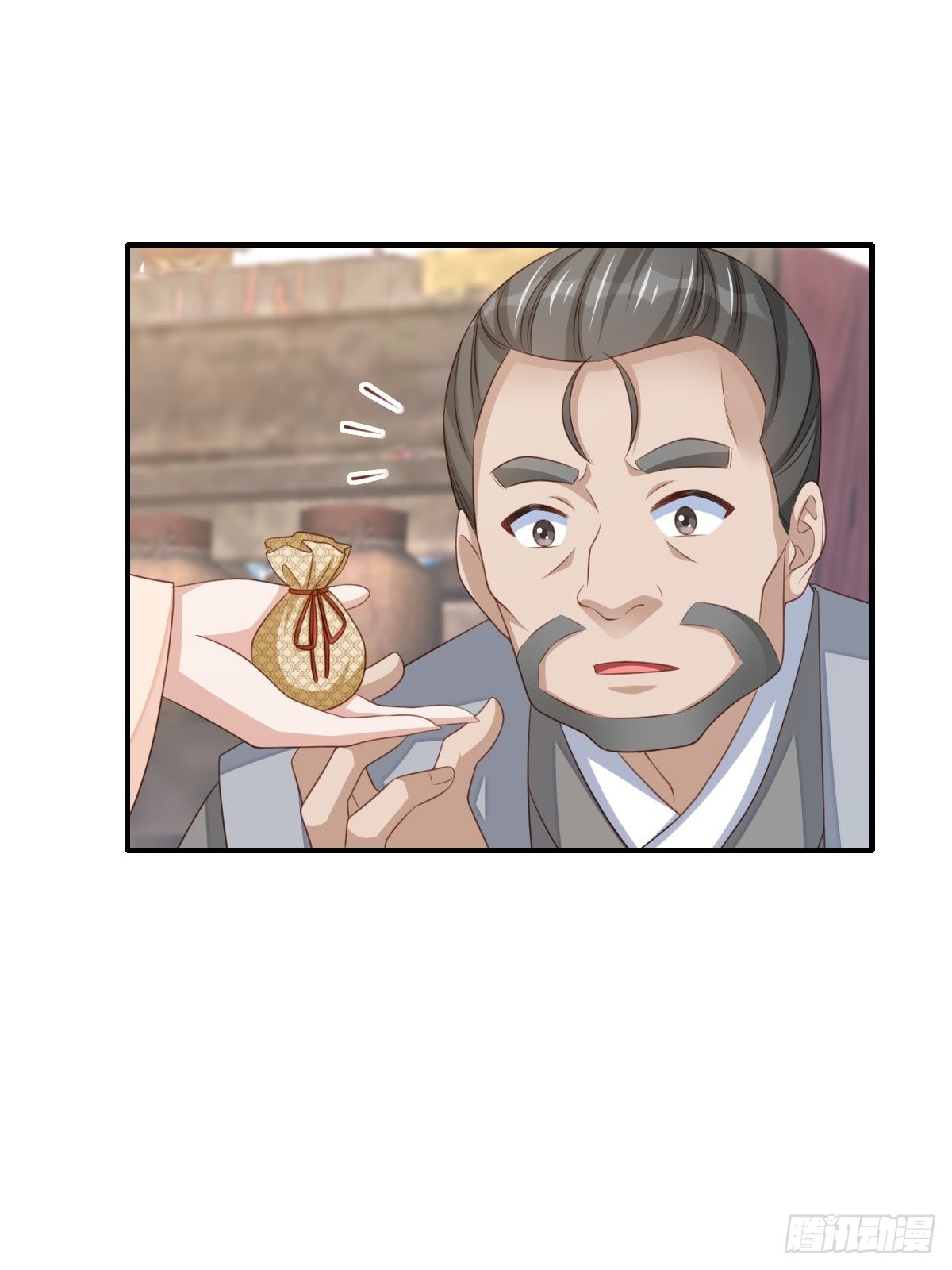 第54话 砍价高手(1/2)-第55话