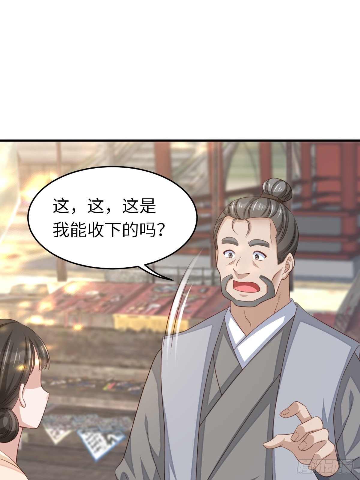 第54话 砍价高手(1/2)-第55话