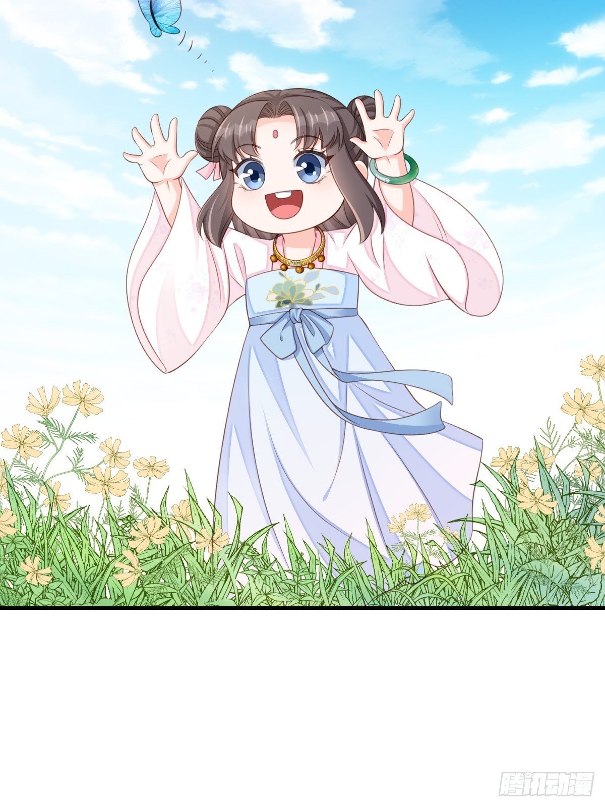 第54话 砍价高手(1/2)-第55话