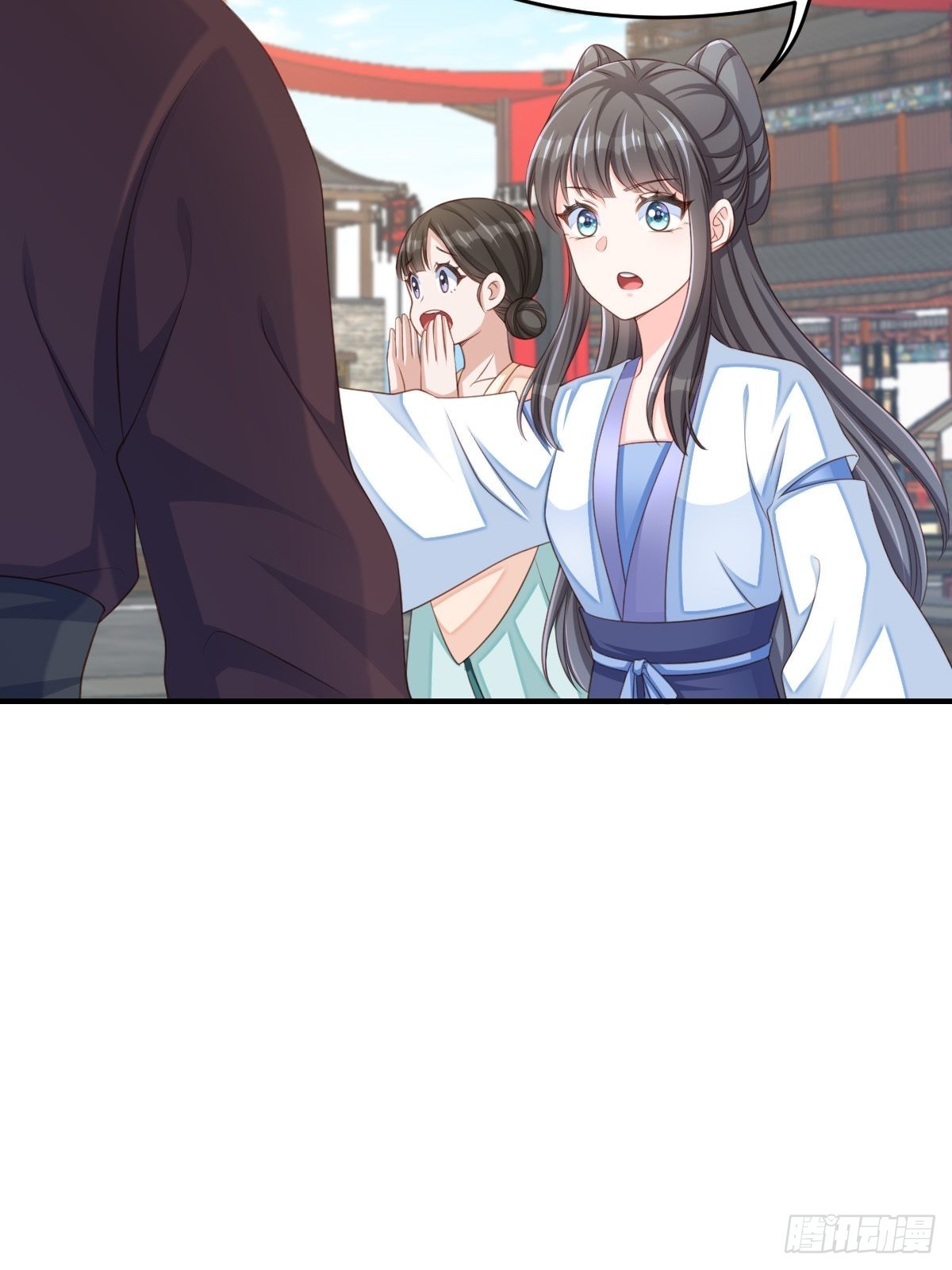 第54话 砍价高手(1/2)-第55话