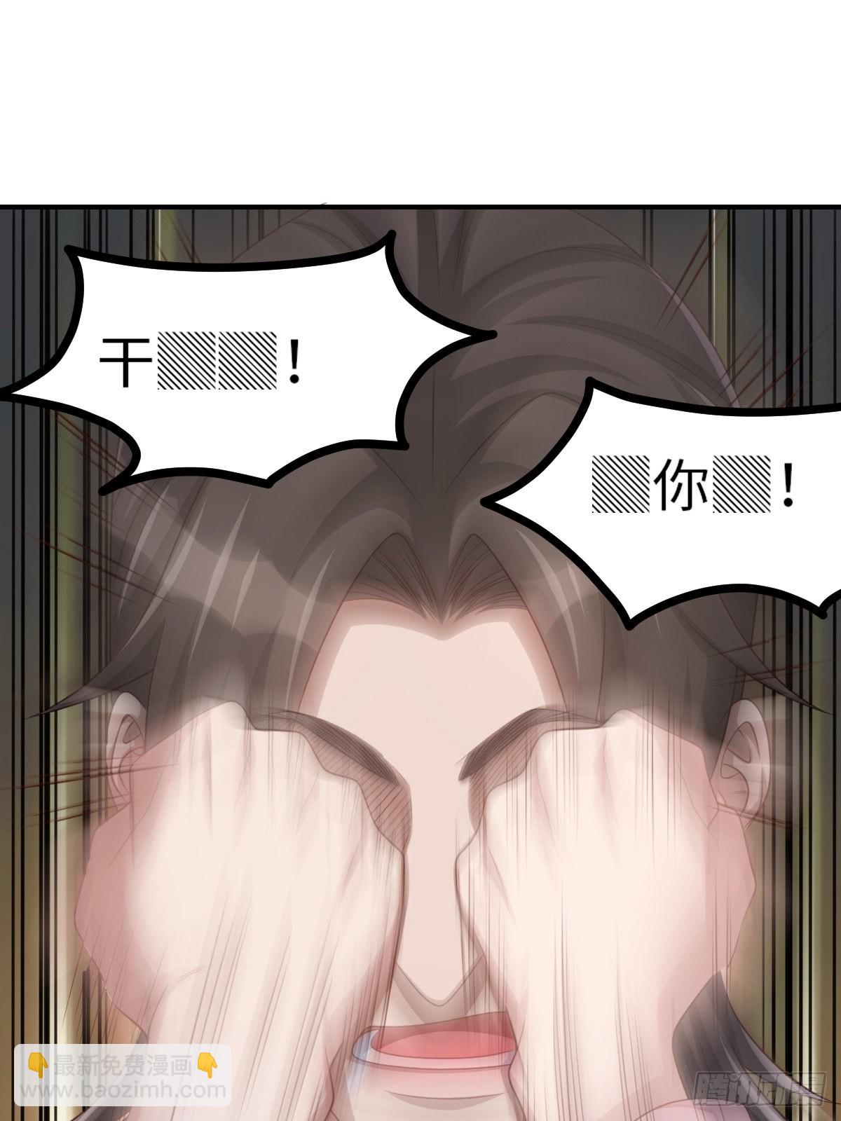 第56话 姐姐真美(1/2)-第57话