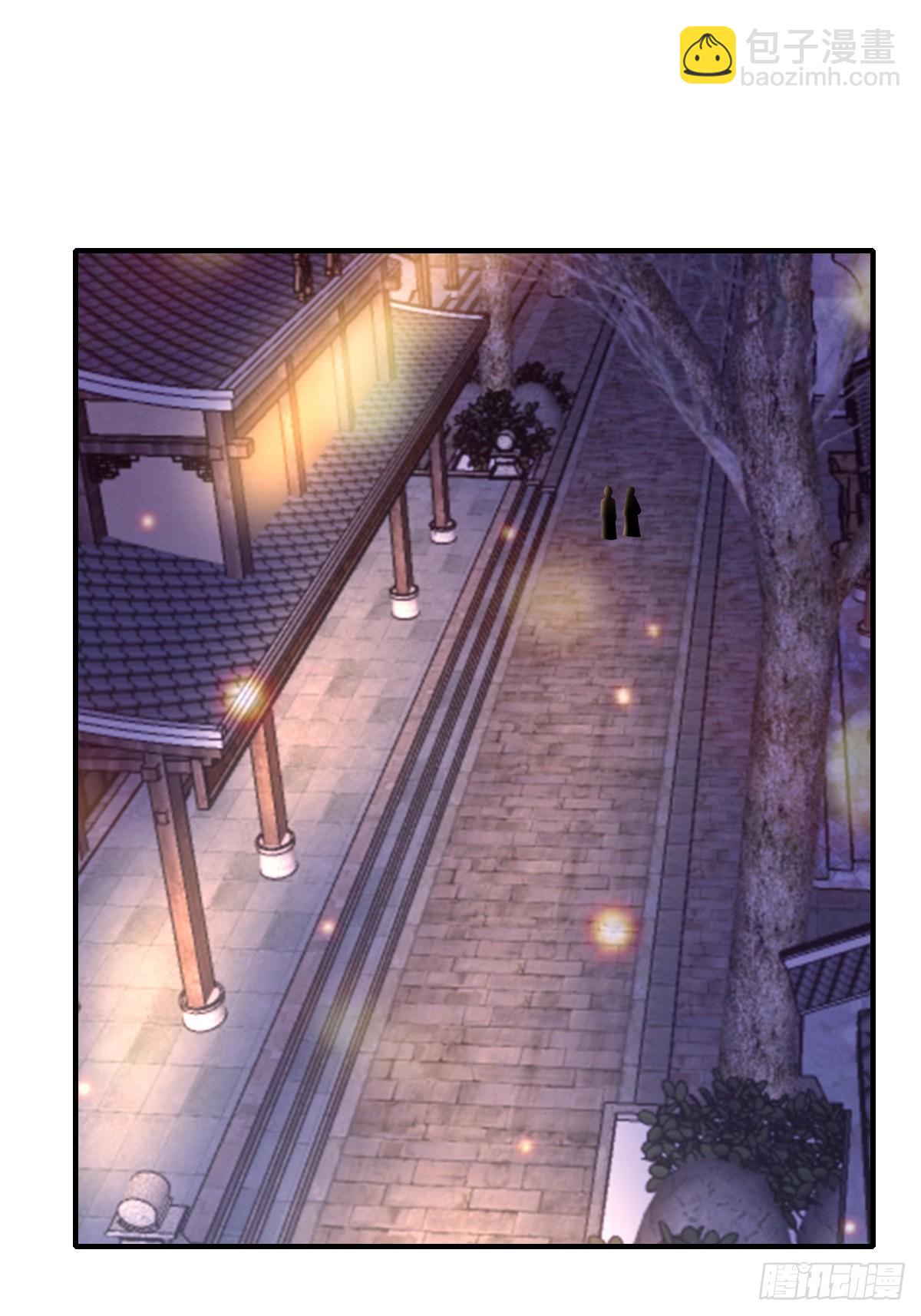 第56话 姐姐真美(1/2)-第57话