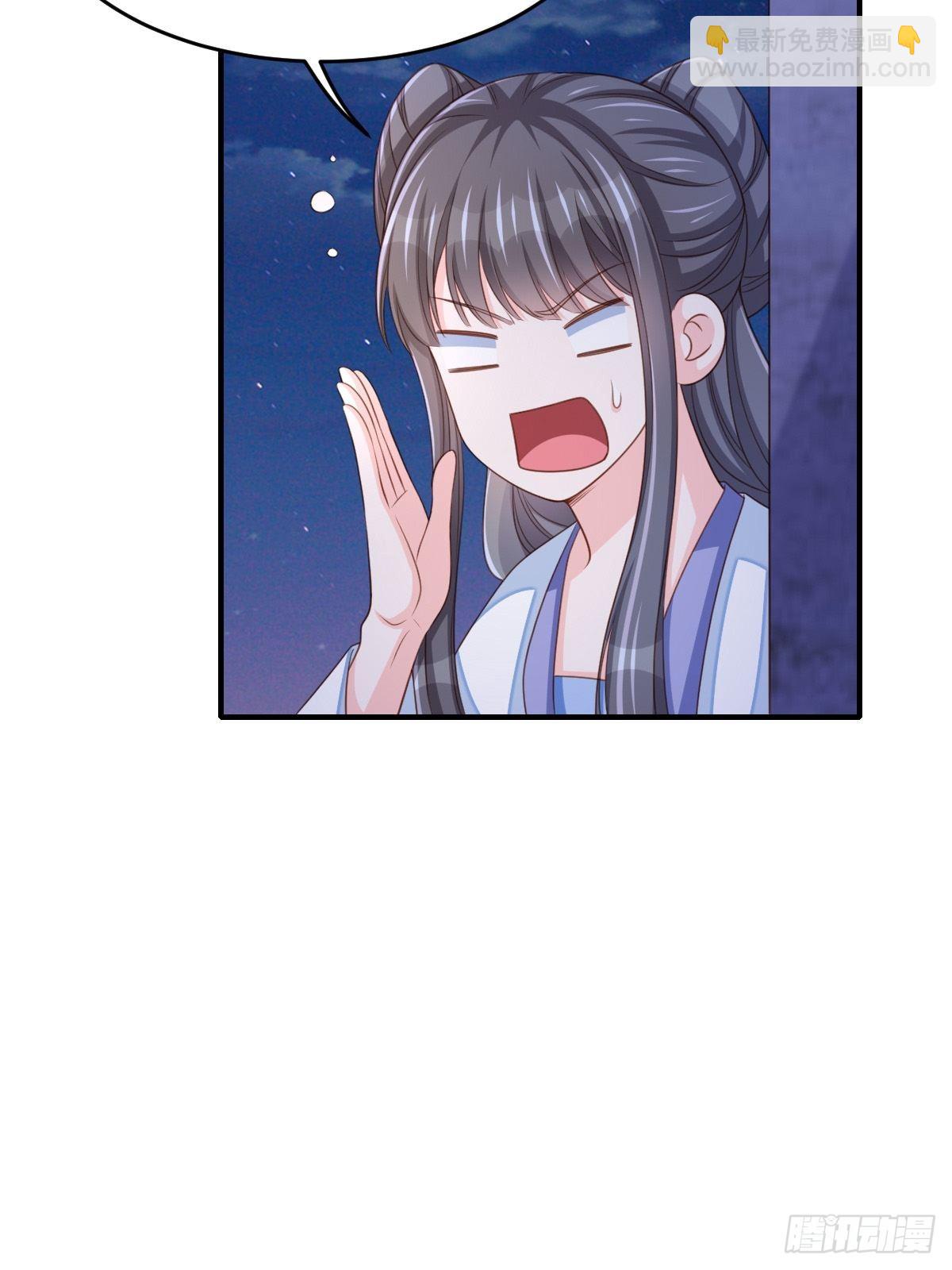 第56话 姐姐真美(1/2)-第57话