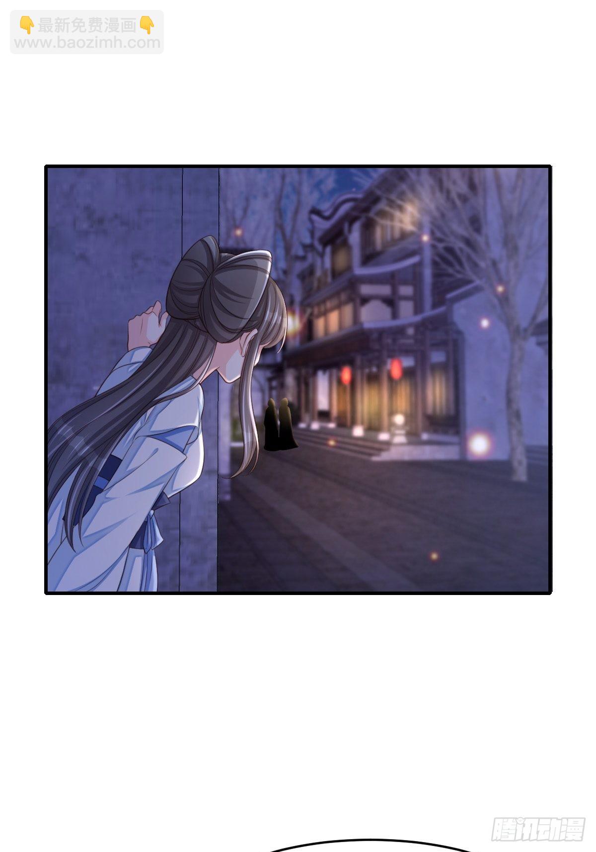 第56话 姐姐真美(1/2)-第57话