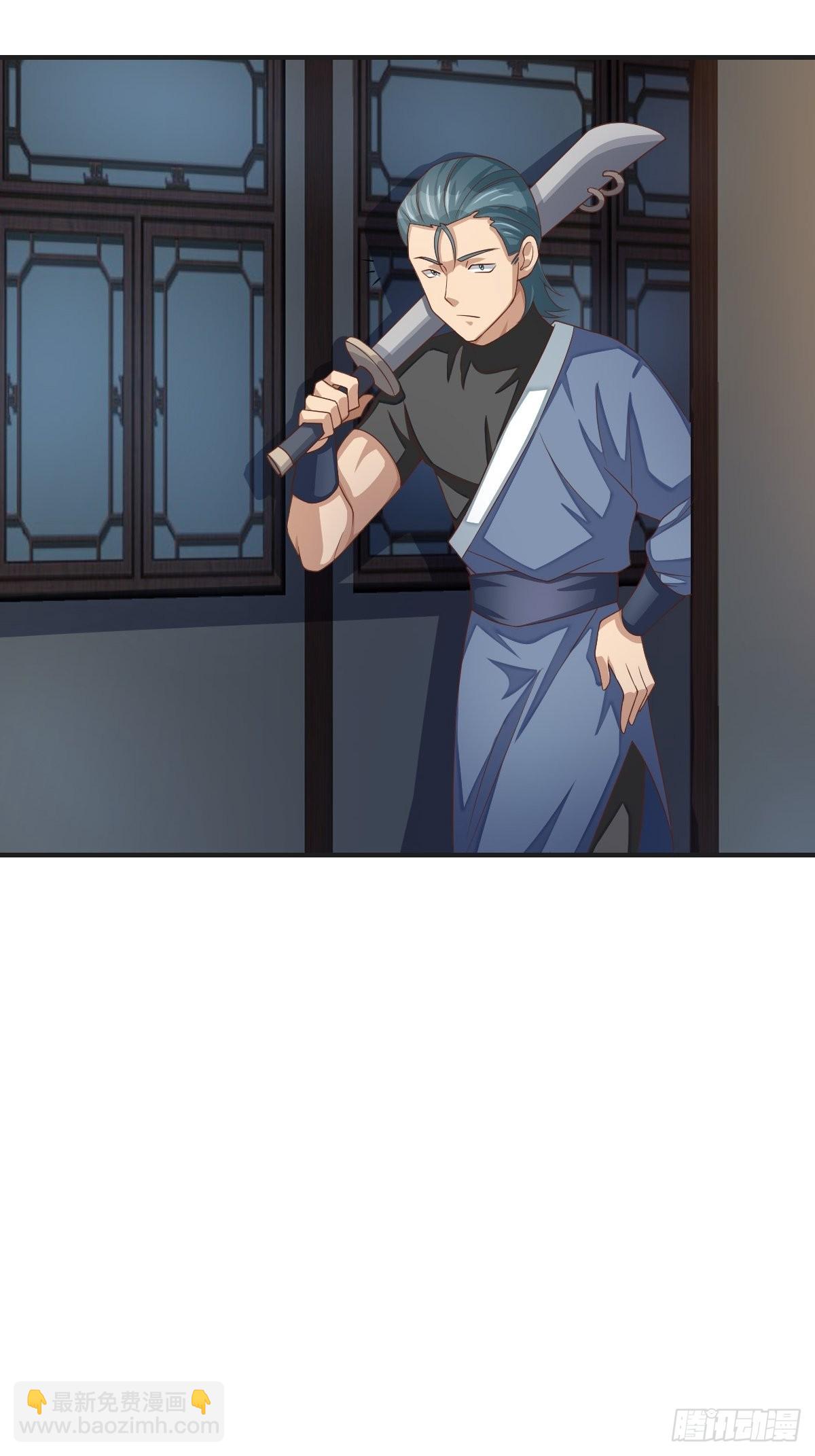第58话 自有妙计(1/2)-第59话
