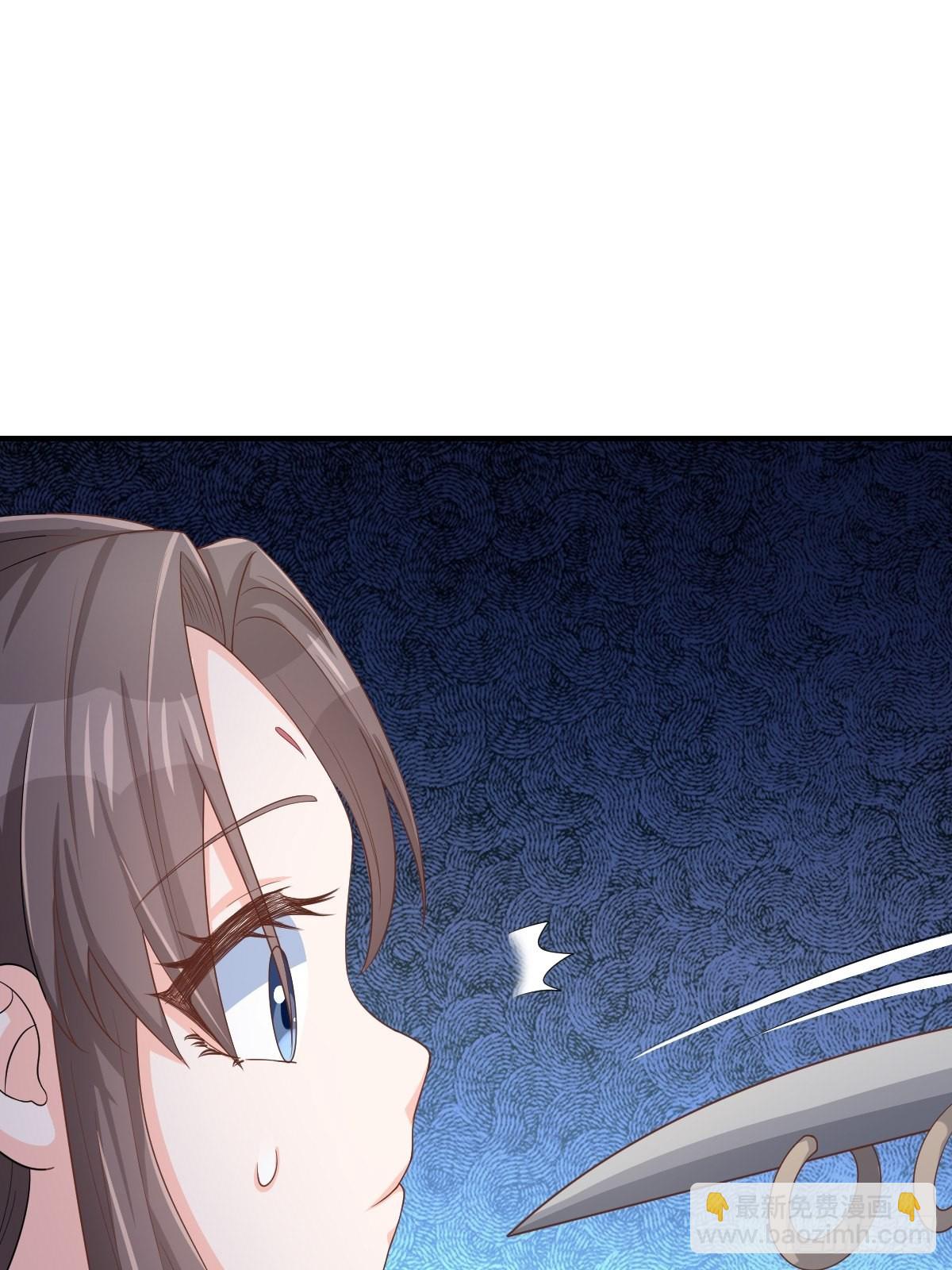 第58话 自有妙计(1/2)-第59话