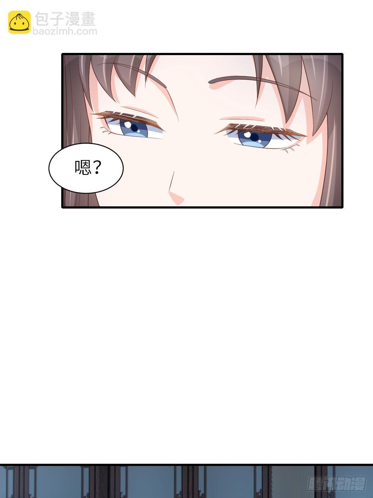 第58话 自有妙计(1/2)-第59话