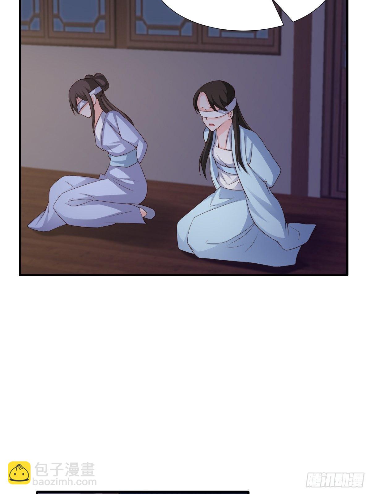 第58话 自有妙计(1/2)-第59话