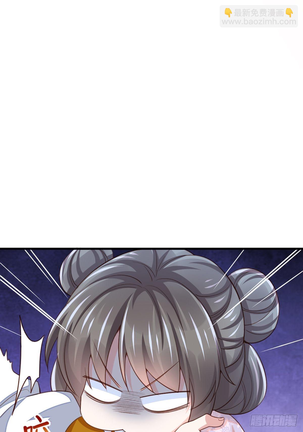 第6话 当你的女儿(1/2)-第7话