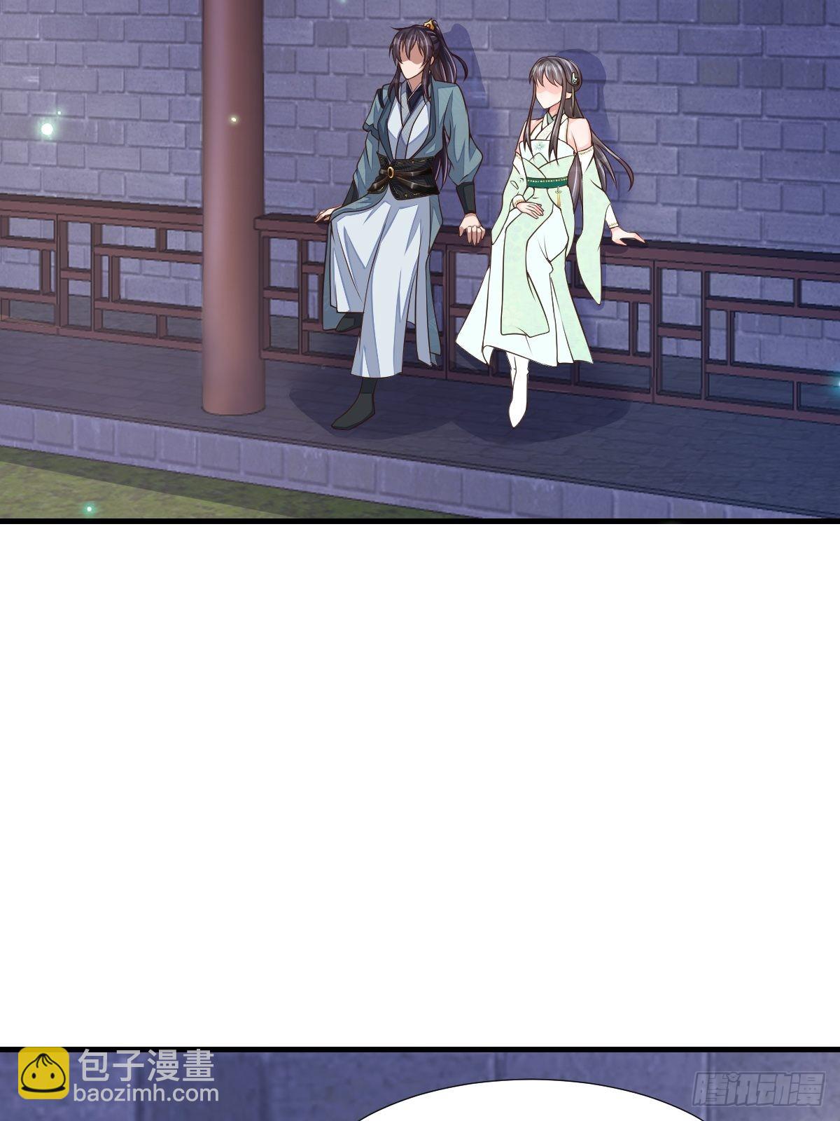 第64话 秦晋之好(1/2)-第65话