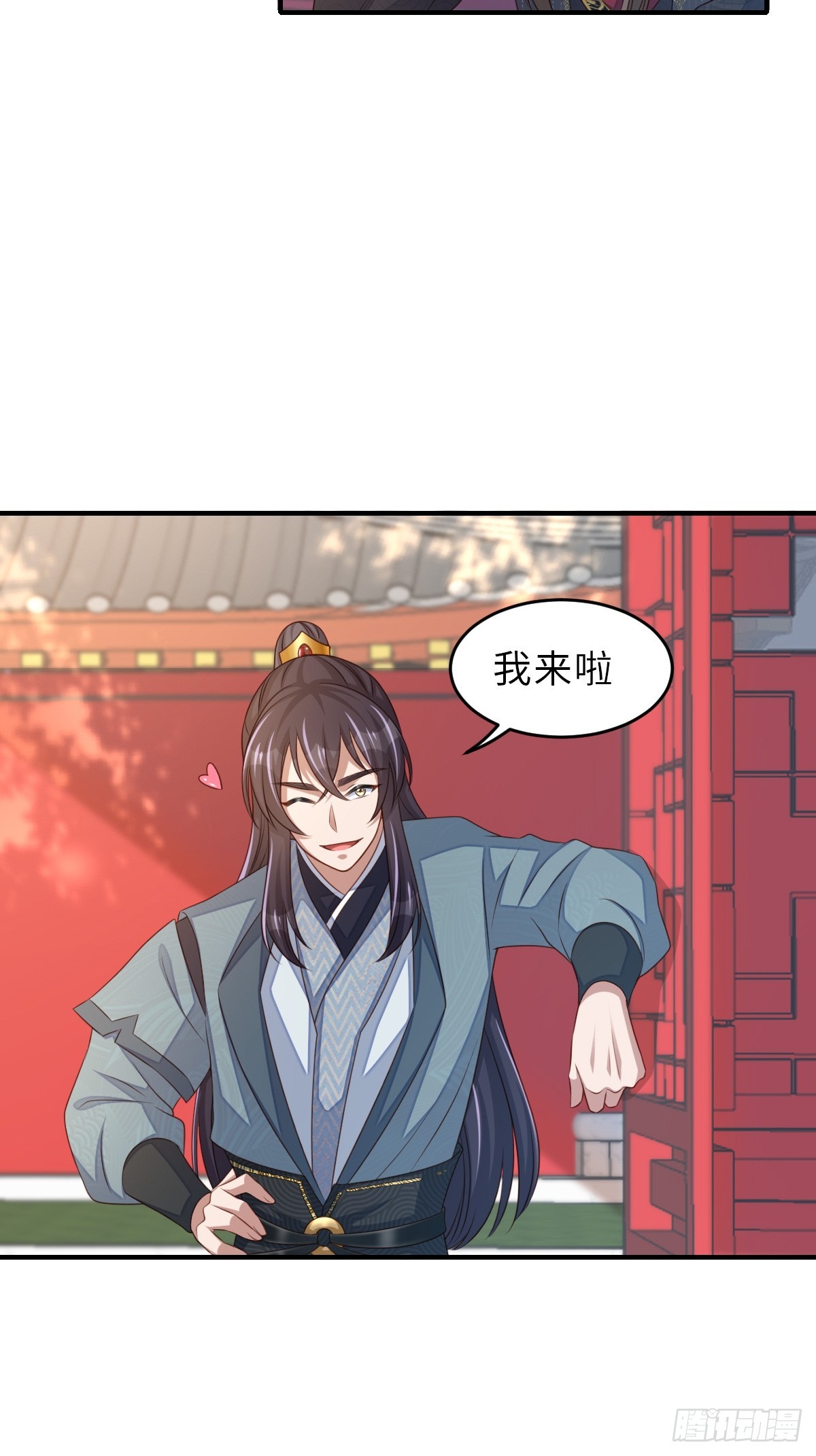 第70话 移情别恋-第71话