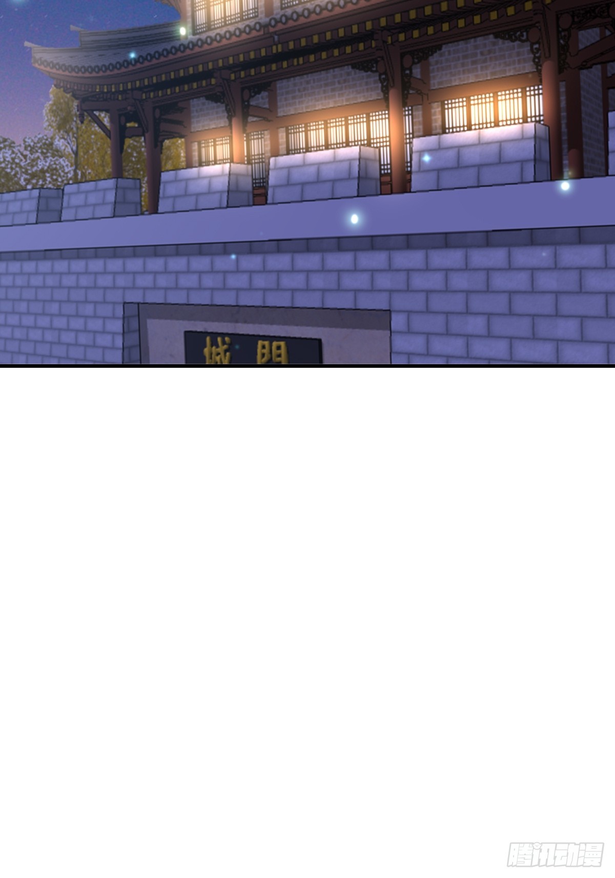 第72话 徽鸣被抓(1/2)-第73话