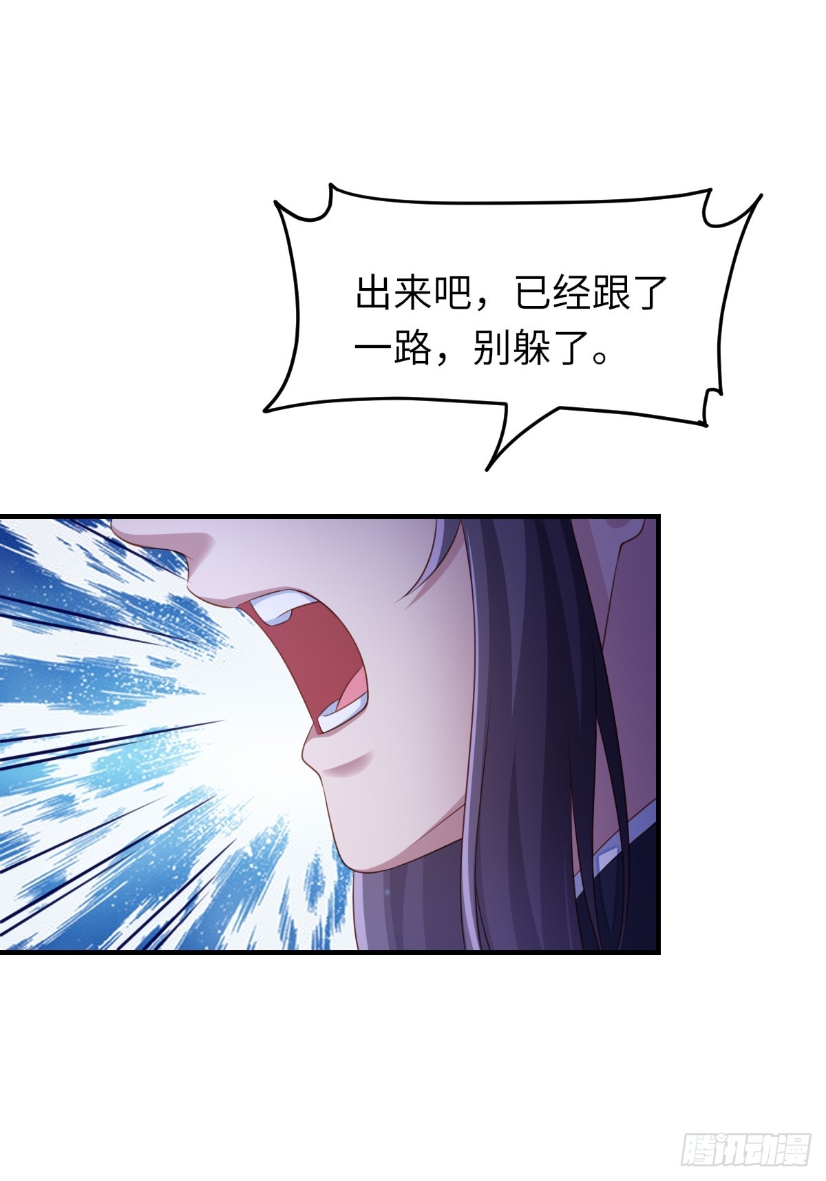 第72话 徽鸣被抓(1/2)-第73话