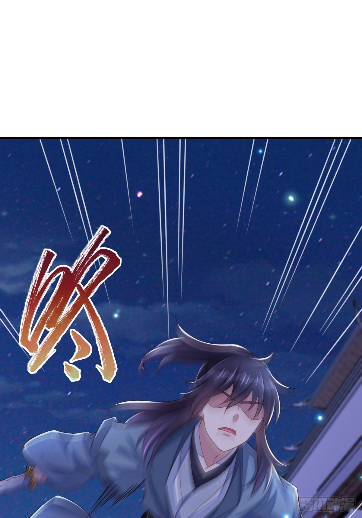 第72话 徽鸣被抓(1/2)-第73话