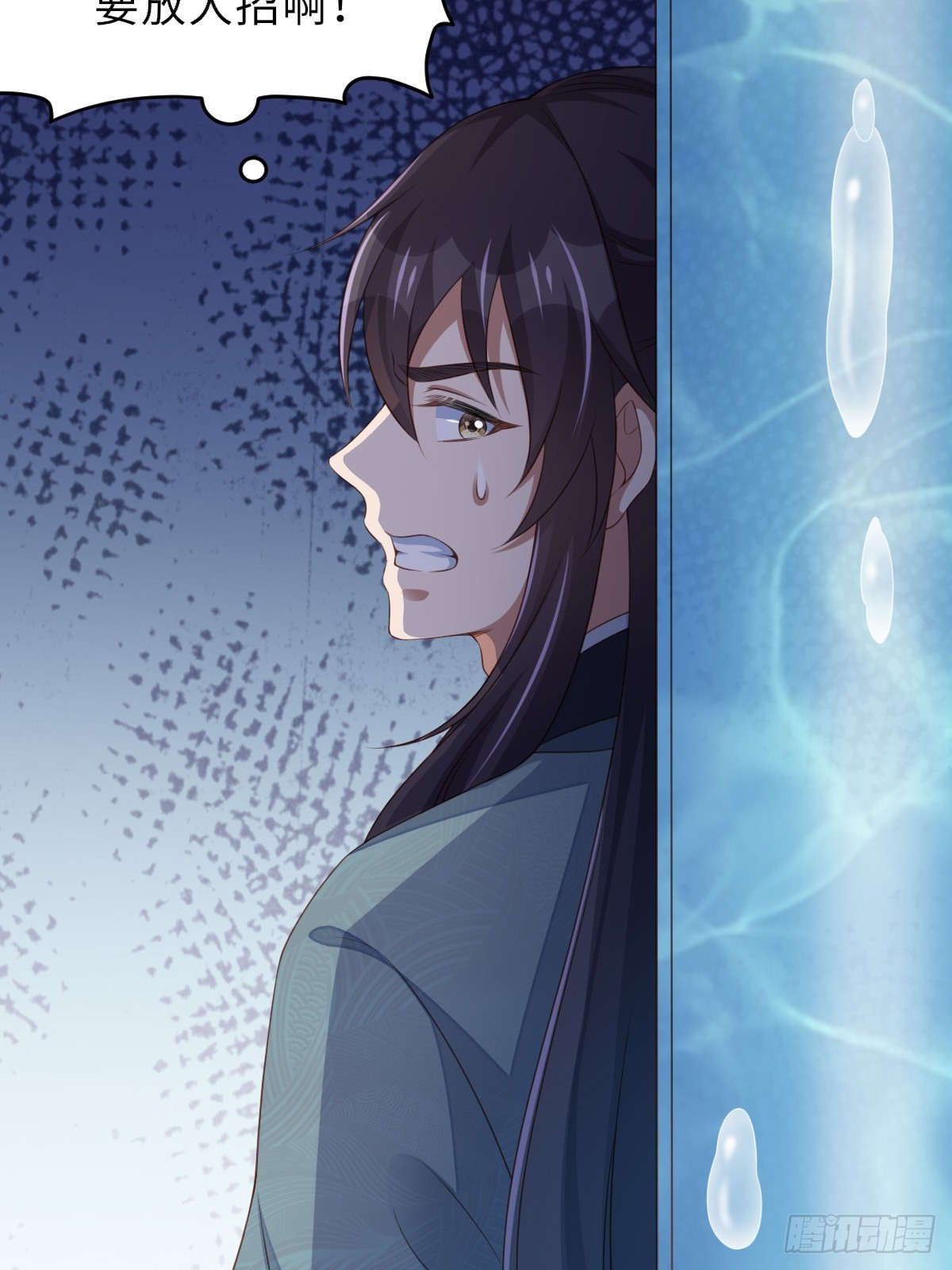 第76话 琼音琼乐(1/2)-第77话