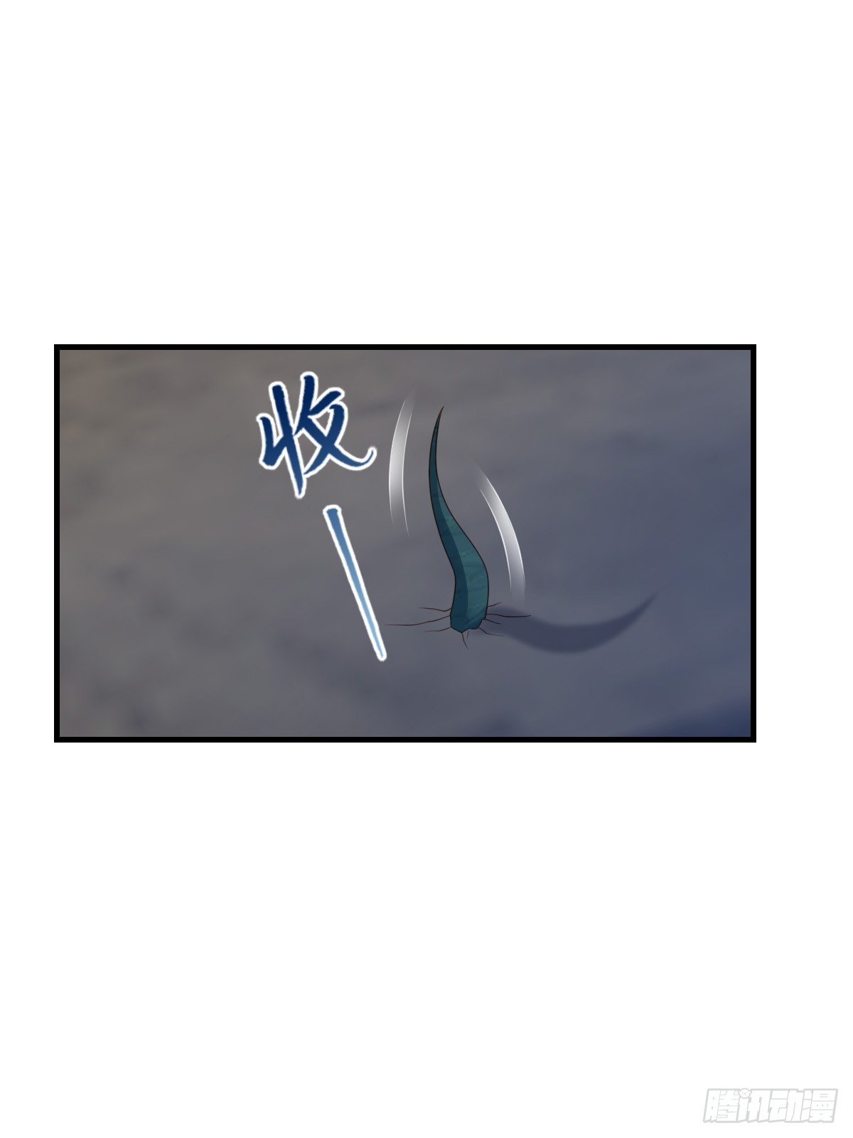 第76话 琼音琼乐(1/2)-第77话