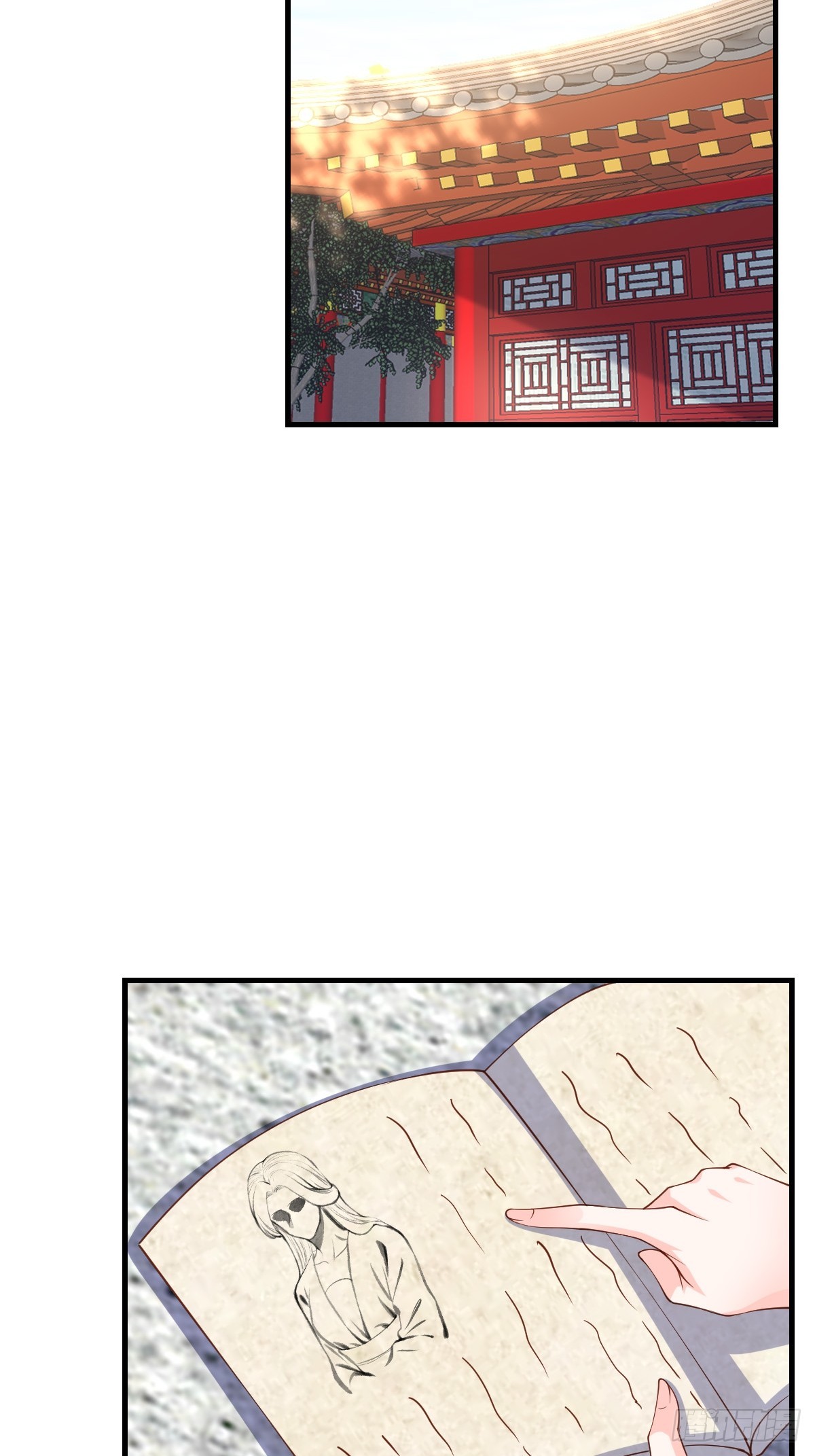 第76话 琼音琼乐(1/2)-第77话