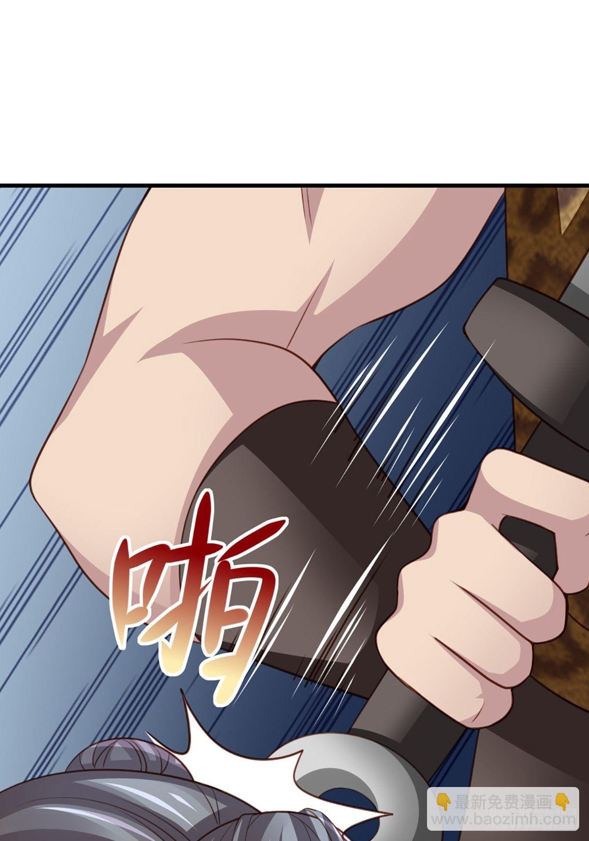 第8话 山贼六爷(1/2)-第9话