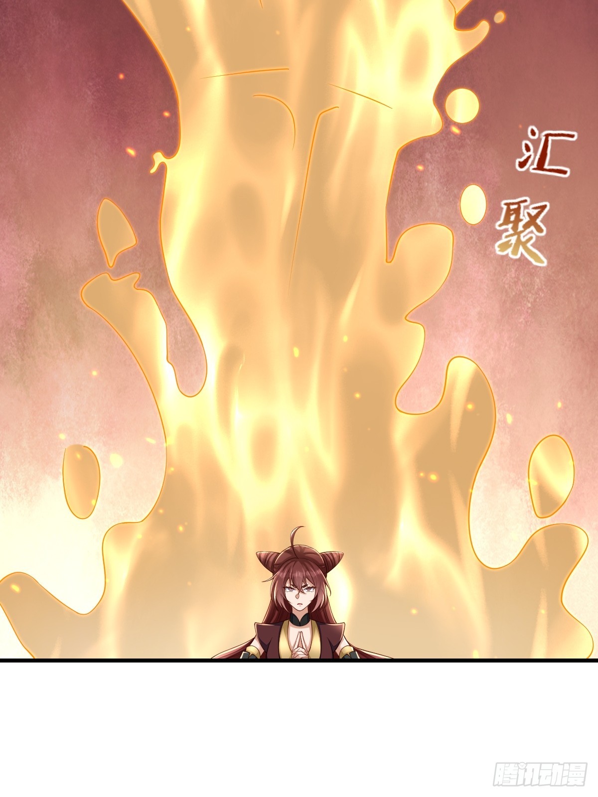第79话 速战速决(1/2)-第81话