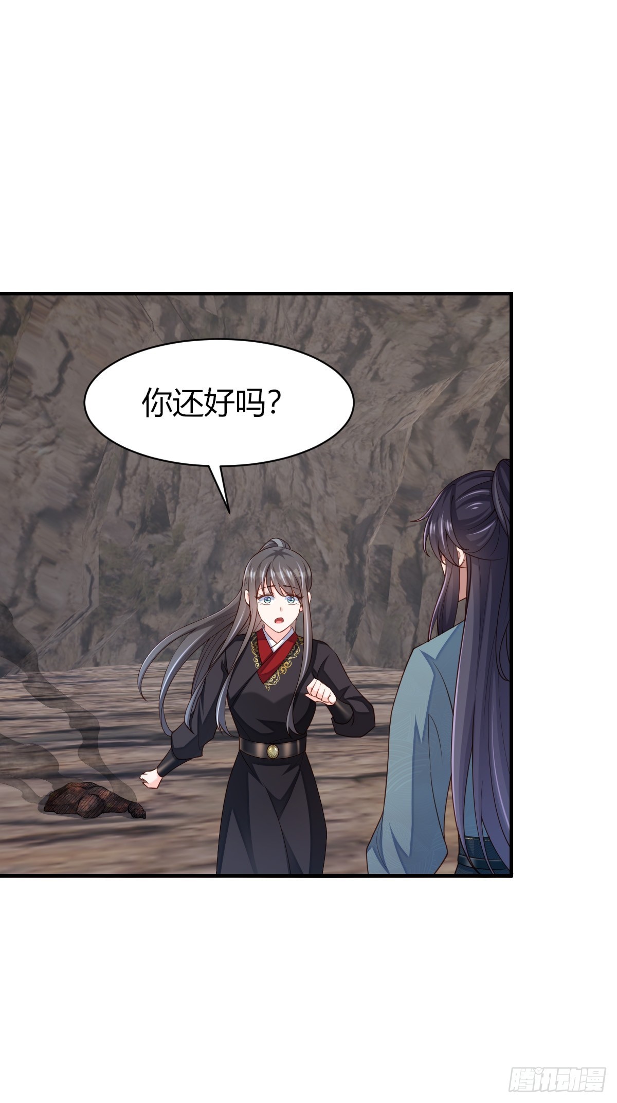 第81话 离开玄影-第83话
