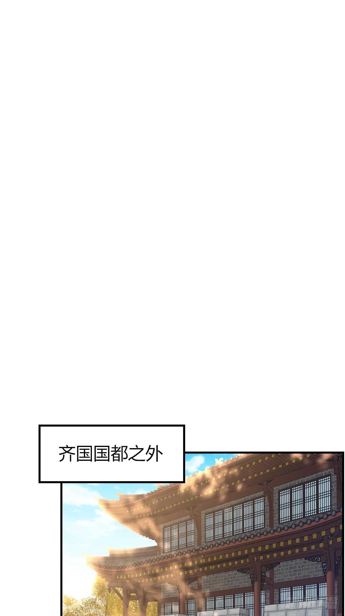 第81话 离开玄影-第83话