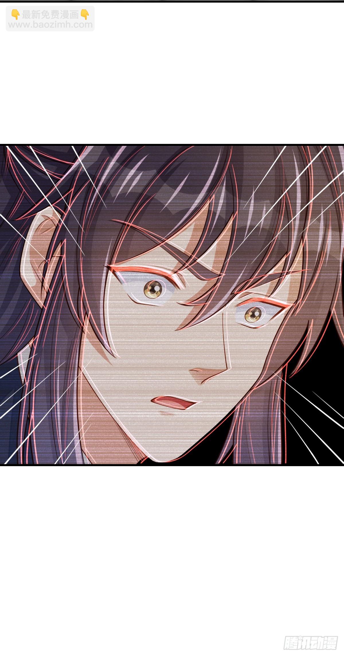 第81话 离开玄影-第83话