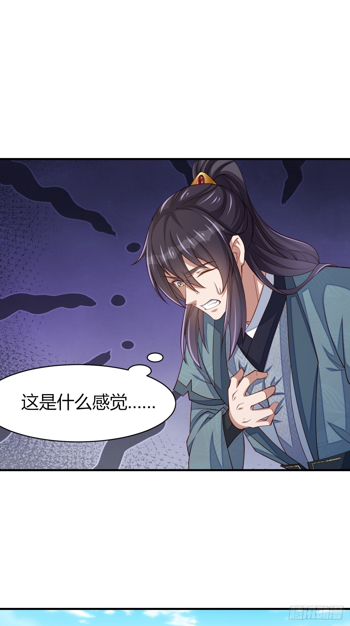 第81话 离开玄影-第83话