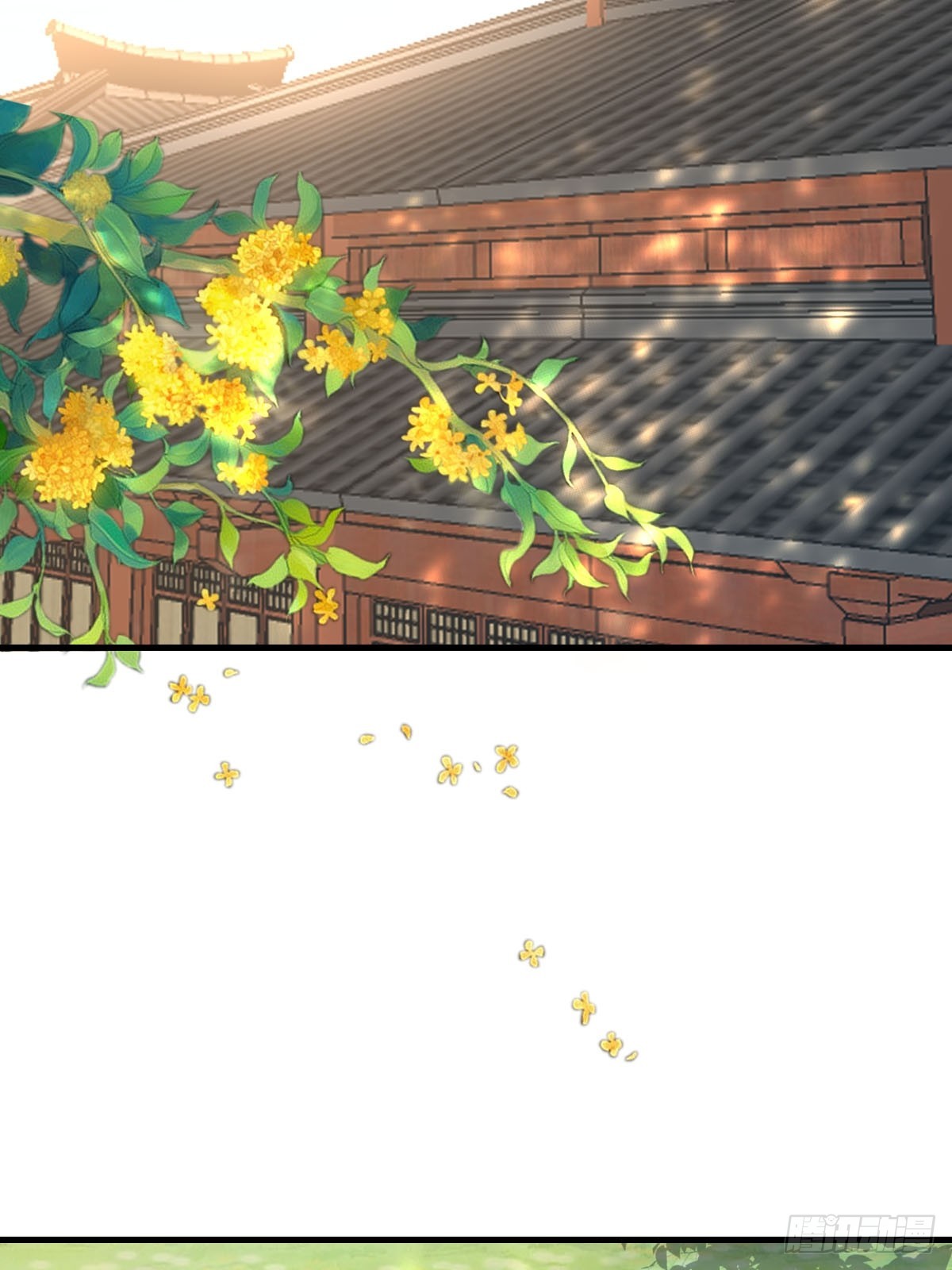 第83话 血债血偿(1/2)-第85话