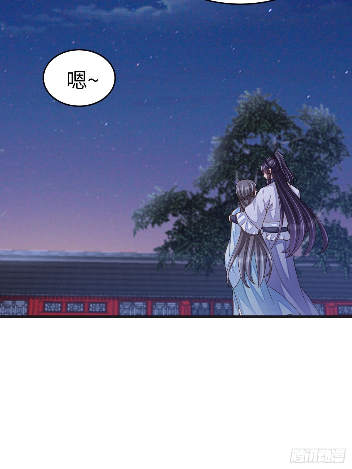 第83话 血债血偿(1/2)-第85话